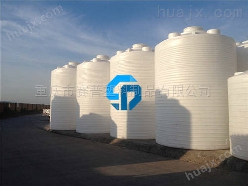 重庆污水塑料储存罐厂