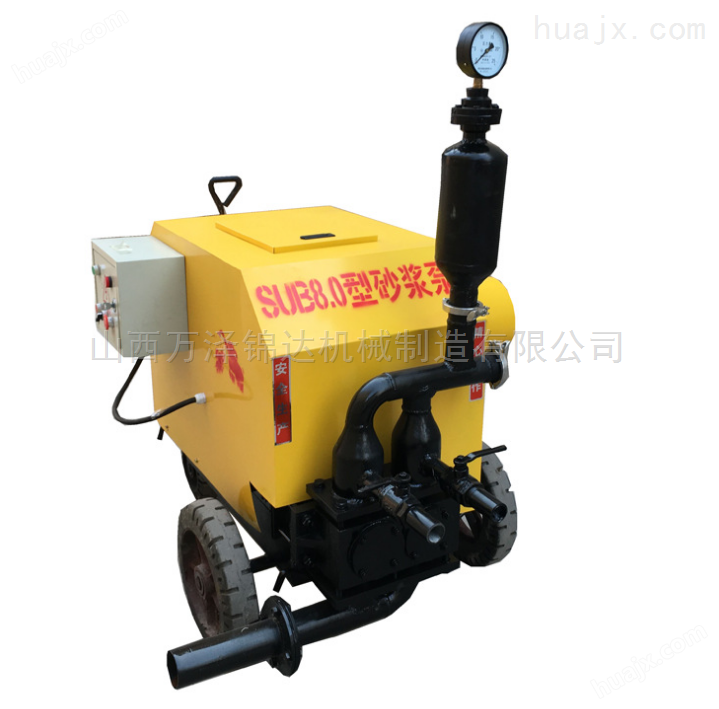 湖北仙桃SJB-8高压灰浆泵电动灌浆机直销
