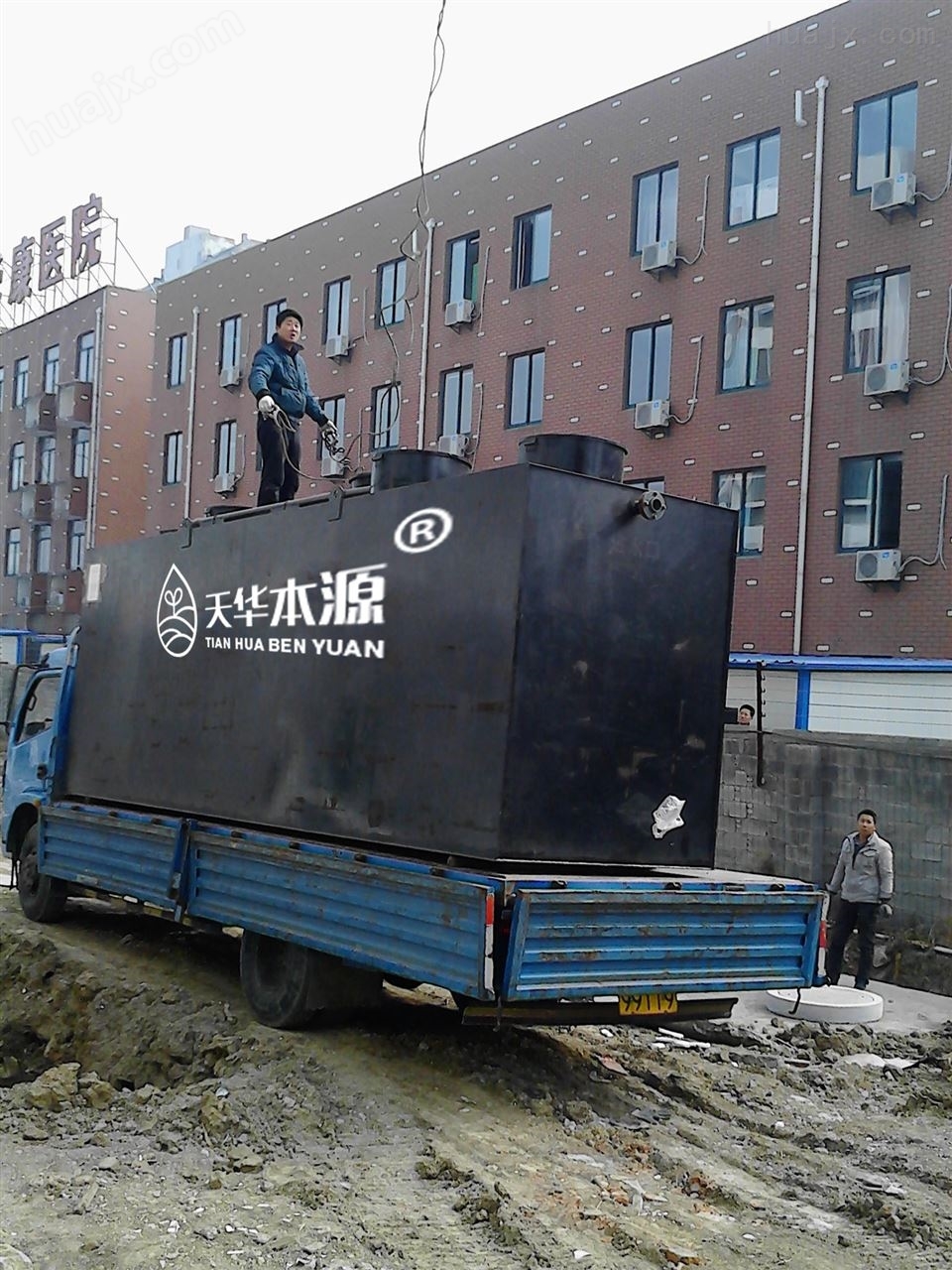 南宁工厂区日处理5-100方生活污水处理系统