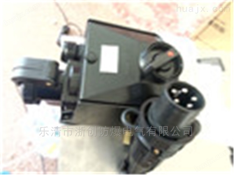BCZ8060-16A/5芯防爆防腐插接装置价格