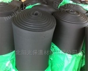 b1级橡塑保温管价格，质量保证