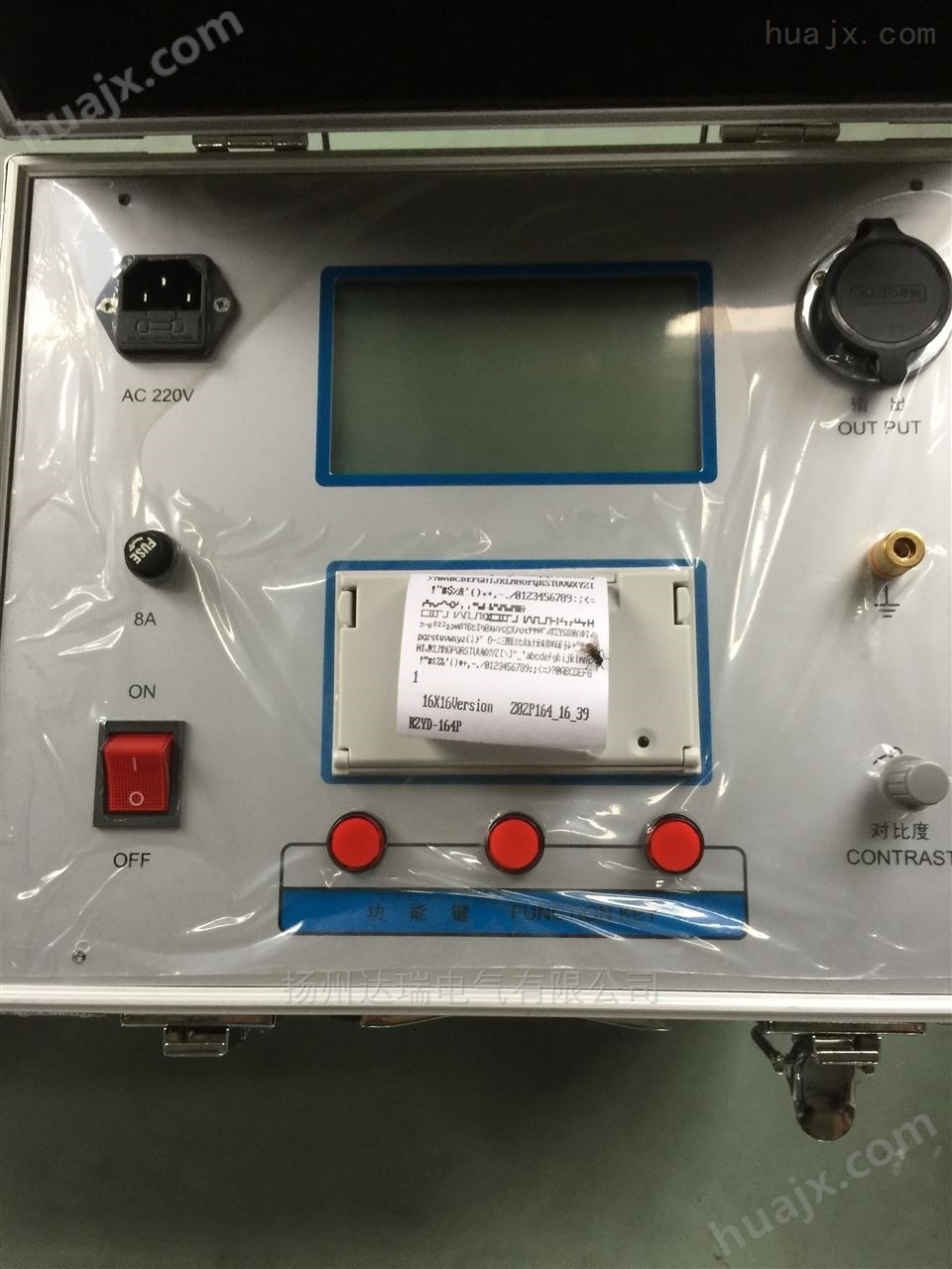工控机继电保护测试仪