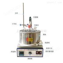 国产集热式磁力搅拌器生产