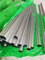 供应铝箔橡塑温管板价格低质量好生产厂家