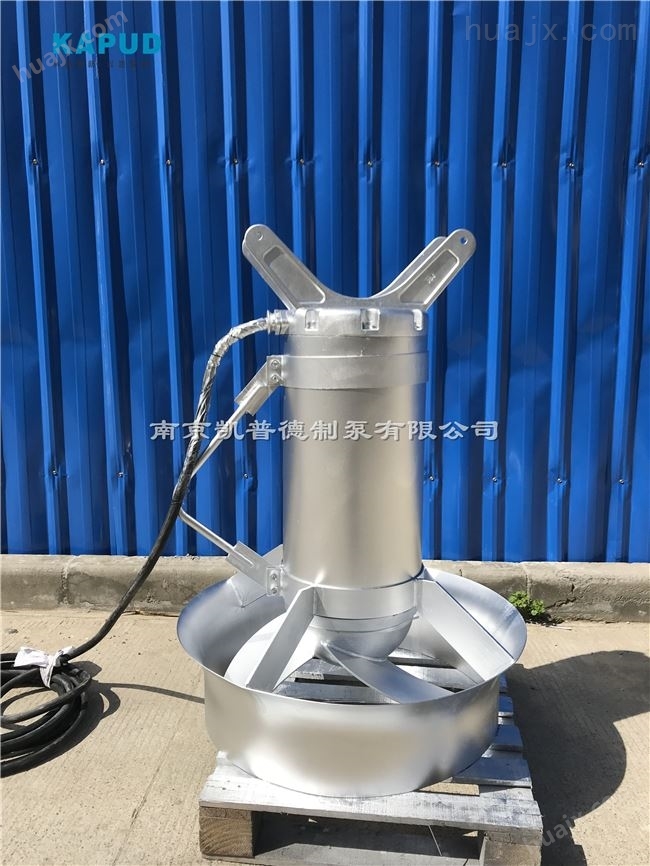 不锈钢高效污水搅拌器QJB0.85/8-260/3-740