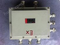 IIB钢板焊接防爆分线箱400*500*200规格