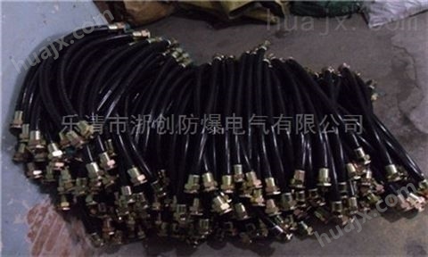 M20*1.5（M）-G3/4（F）防爆挠性软管
