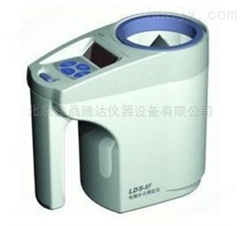 LDS-IK型咖啡水分测定仪