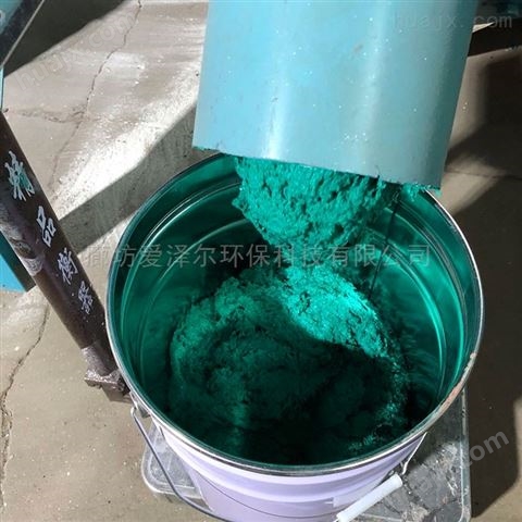 污水池防腐施工材料-玻璃鳞片胶泥施工方法