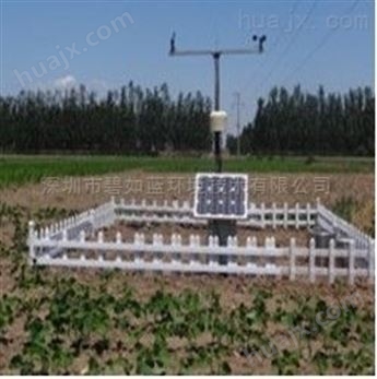 农业气候环境监测设备，小型气象站