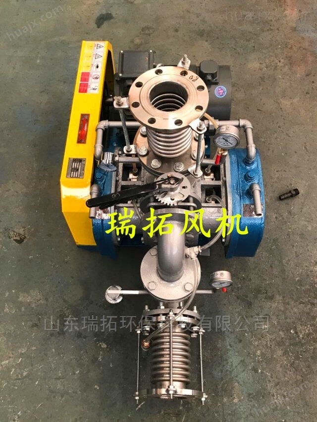 防腐S304/S316L材质MVR蒸汽压缩机
