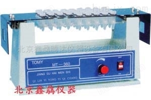 THZ-92A气浴恒温振荡器