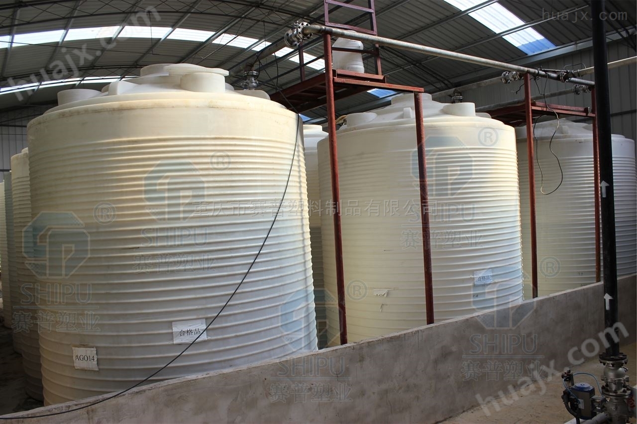 30立方大型塑料储水罐厂家