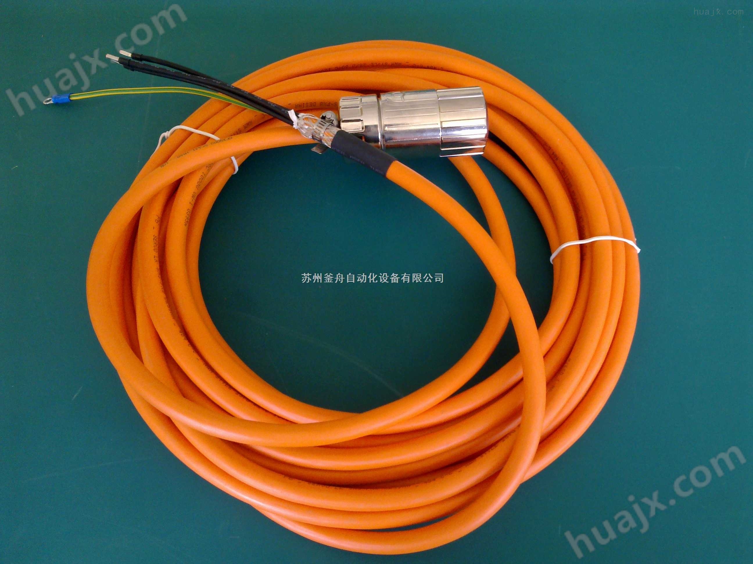 供应西门子*伺服数控电缆6FX8002-5CS01-1AF0