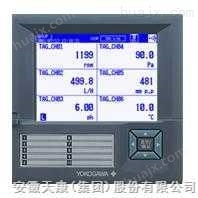 GDV4000十二通道单色无纸记录仪（蓝屏）