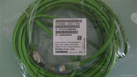 供应原装现货西门子信号电缆6FX5002-2CA31-1CA0