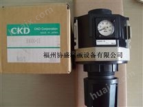 CKD空气过滤器F4000-15-W