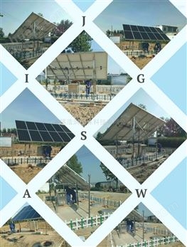 农村人居环境整治太阳能微动力污水处理设备