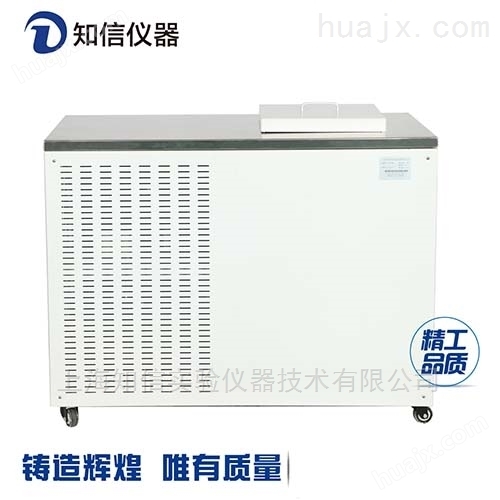 上海知信冷冻干燥机ZX-LGJ-27普通型