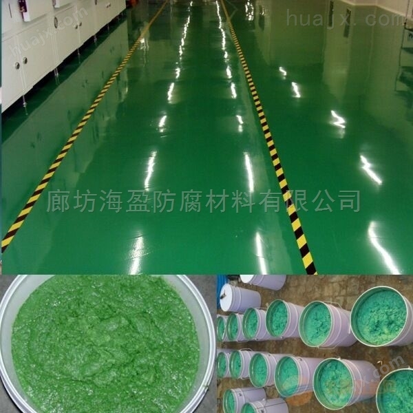 江苏丹阳化工厂耐酸碱玻璃鳞片胶泥