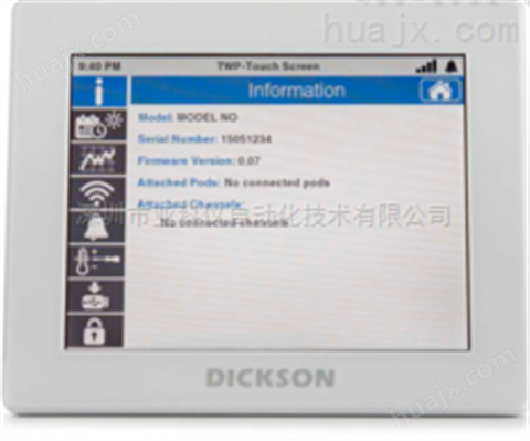 DICKSON电子压力记录仪PR325