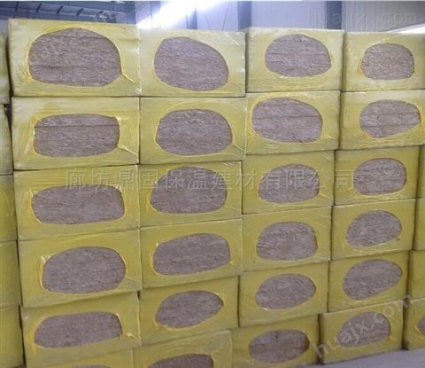 桂林市150kg屋面保温岩棉板价格低廉