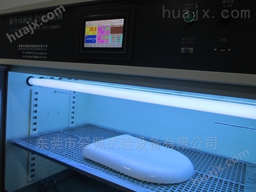 紫外试验箱紫外辐照量0.68W/m2