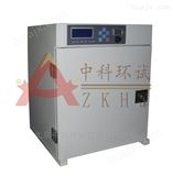 ZN-SZN-S北京水紫外老化箱*价格低