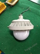 LED工厂灯/LED70W泛光灯/海洋王LED平台灯