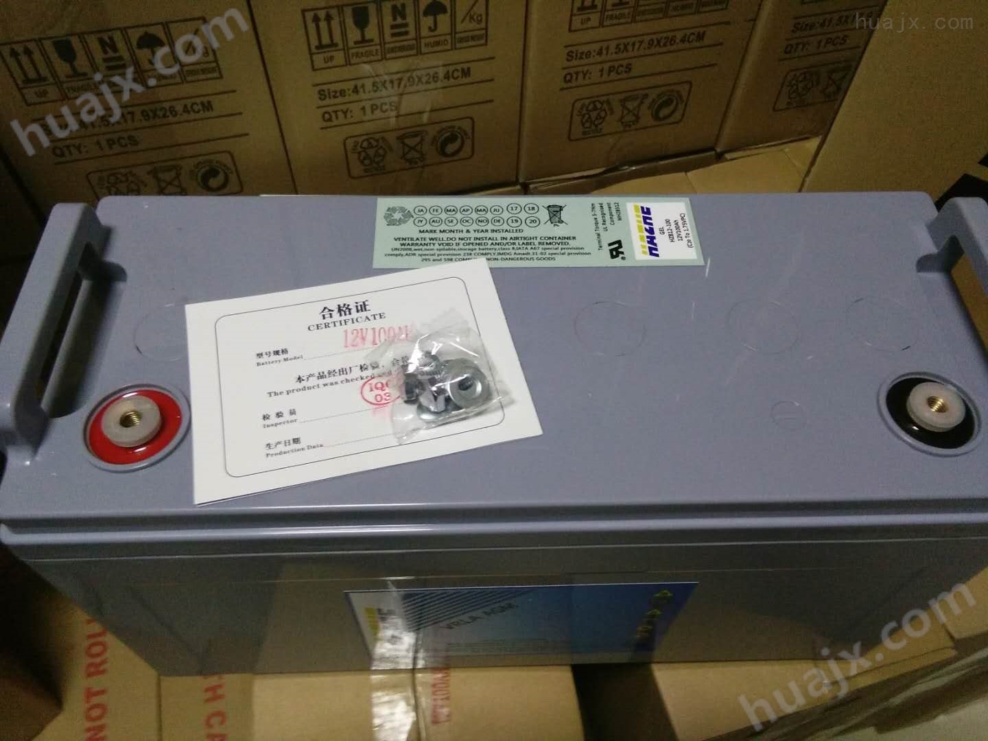 徐州美国海志蓄电池HZY12-120Ah销售部直销