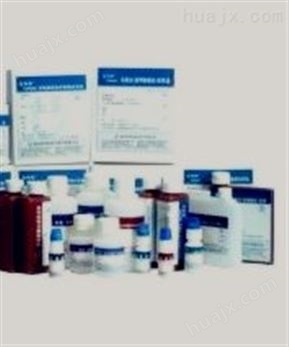 桑根酮D价格,80651-76-9标准品