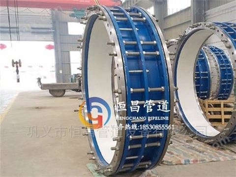 广东阳江压盖限位伸缩器管路的工作原理