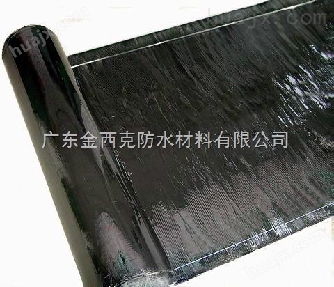 密封卷装4.0厚自粘聚合物改性沥青防水卷材