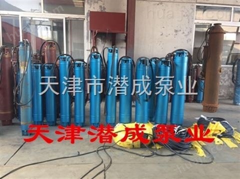 天津井用潜水泵型号-耐高温潜水井用泵
