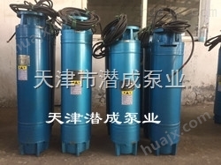 热水深井泵厂家-大流量井用热水泵
