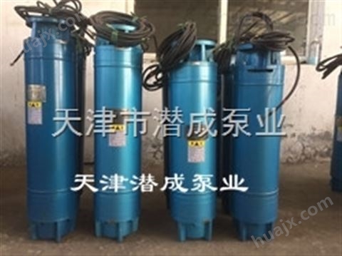 大功率耐高温潜水泵-耐用的热水深井泵