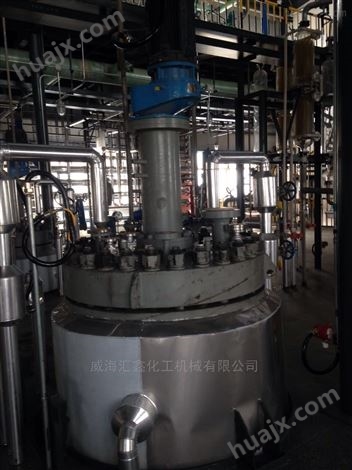 化肥用氢化釜，化工厂压加氢反应釜