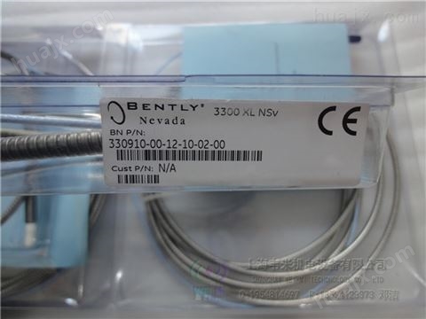 bently延伸电缆330910-00-12-10-02-00