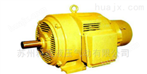 厂家生产供应YB3-100L-2高效节能电机
