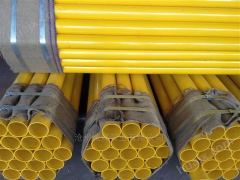 汾阳电缆穿线保护热浸塑管诚源生产厂家