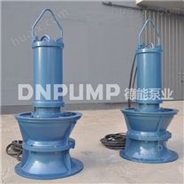 轴流泵_水利工程用水泵