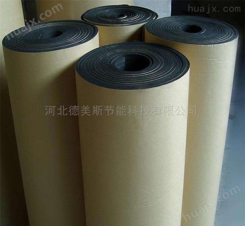 橡塑板|30mm橡塑保温板直供厂家