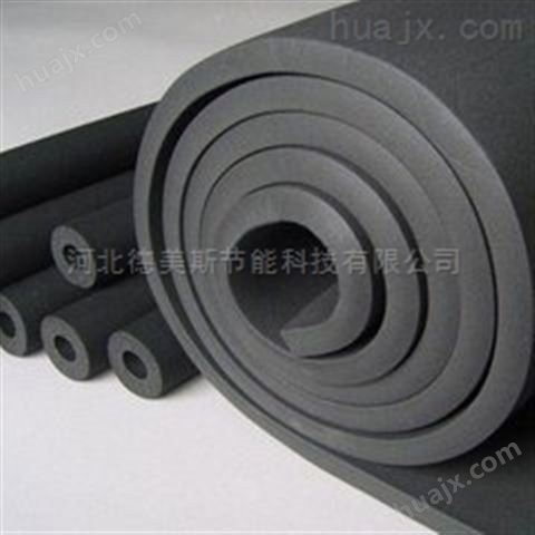 橡塑板|防潮橡塑保温板生产价格