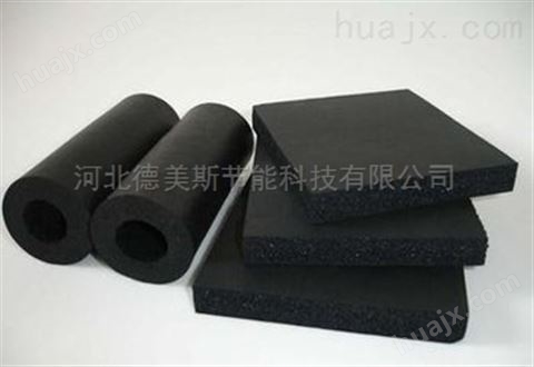 橡塑保温板，优质橡塑海绵管