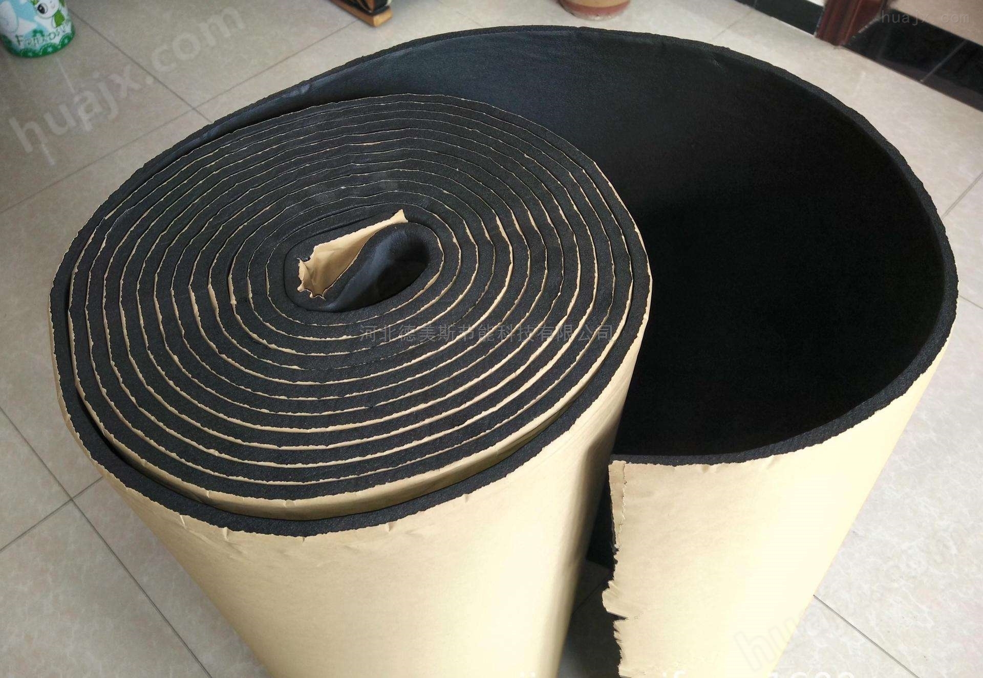 橡塑保温板，难燃保温橡塑管，B1级橡塑