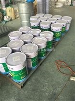 新疆脱硫塔衬里杂化涂料 耐酸碱涂料