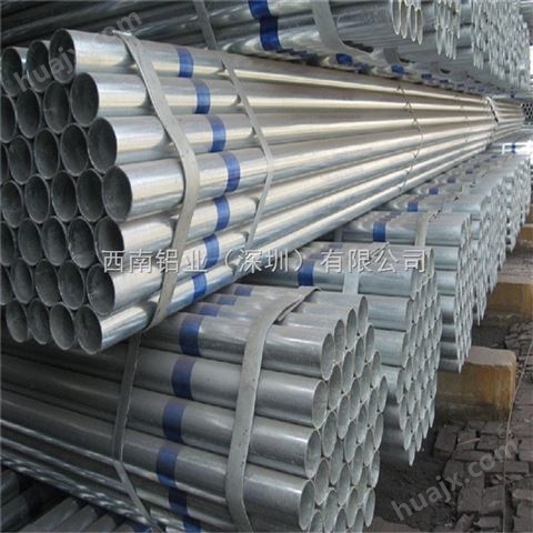 1060合金管 5052铝扁管 6063合金材质铝型材