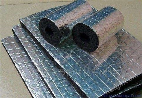 橡塑板|新型橡塑保温板比较价格