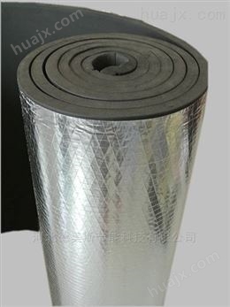 高品质橡塑管|橡塑保温管建议价格