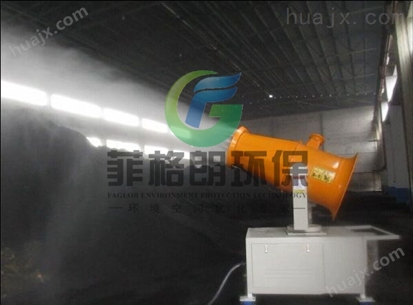 中山高压喷雾降尘机设备工程